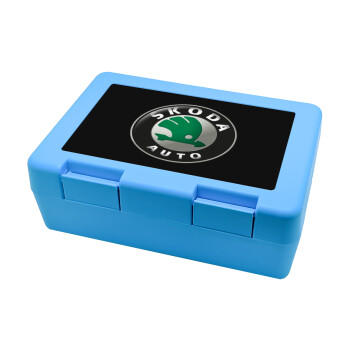 SKODA, Children's cookie container LIGHT BLUE 185x128x65mm (BPA free plastic)