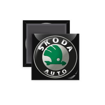 SKODA, Μαγνητάκι ψυγείου τετράγωνο διάστασης 5x5cm