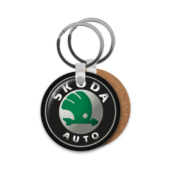 SKODA, Μπρελόκ Ξύλινο στρογγυλό MDF Φ5cm