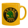 Ceramic coffee mug yellow, 330ml