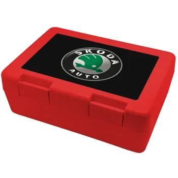 SKODA, Children's cookie container RED 185x128x65mm (BPA free plastic)