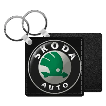 SKODA, Μπρελόκ Δερματίνη, τετράγωνο ΜΑΥΡΟ (5x5cm)
