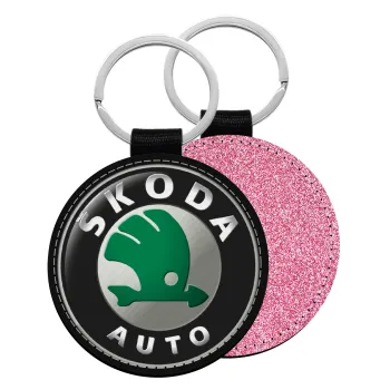 SKODA, Μπρελόκ Δερματίνη, στρογγυλό ΡΟΖ (5cm)