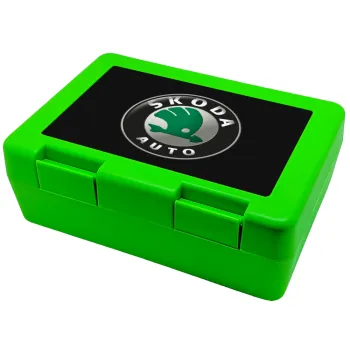 SKODA, Children's cookie container GREEN 185x128x65mm (BPA free plastic)