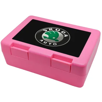 SKODA, Παιδικό δοχείο κολατσιού ΡΟΖ 185x128x65mm (BPA free πλαστικό)