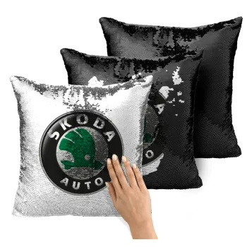 SKODA, Μαξιλάρι καναπέ Μαγικό Μαύρο με πούλιες 40x40cm περιέχεται το γέμισμα