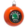 Orange Christmas tree ornament bauble 8cm