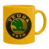 Ceramic coffee mug yellow, 330ml