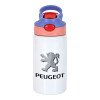 Peugeot, Παιδικό παγούρι θερμό, ανοξείδωτο, με καλαμάκι ασφαλείας, ροζ/μωβ (350ml)
