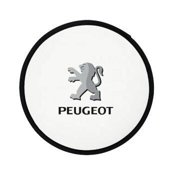 Peugeot, Βεντάλια υφασμάτινη αναδιπλούμενη με θήκη (20cm)