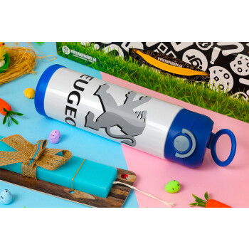 Peugeot, Easter candle, Childrens hot water bottle, stainless steel, with safety straw, BLUE (500ml)
