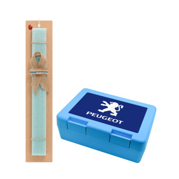 Peugeot, Easter Set, children's snack container BLUE & Easter aromatic flat candle (30cm) (TURQUOISE)