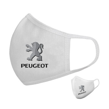 Peugeot, Μάσκα υφασμάτινη υψηλής άνεσης παιδική (Δώρο πλαστική θήκη)