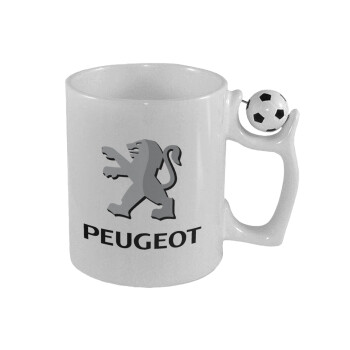 Peugeot, Κούπα με μπάλα ποδασφαίρου , 330ml