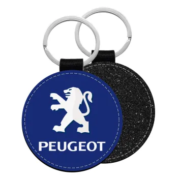 Peugeot, Μπρελόκ Δερματίνη, στρογγυλό ΜΑΥΡΟ (5cm)