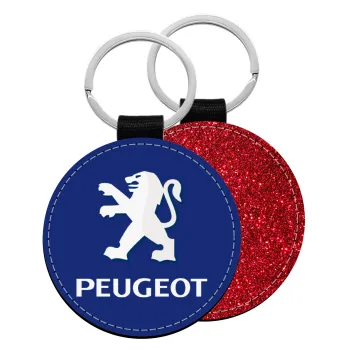 Peugeot, Μπρελόκ Δερματίνη, στρογγυλό ΚΟΚΚΙΝΟ (5cm)