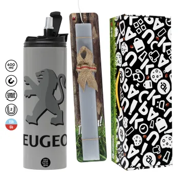 Peugeot, Πασχαλινή Λαμπάδα με Travel Tumbler θερμό (600ml, BPA free) & κερί αρωματικό πλακέ (30cm) (ΓΚΡΙ)