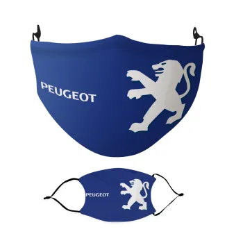 Peugeot, Μάσκα υφασμάτινη Ενηλίκων πολλαπλών στρώσεων με υποδοχή φίλτρου