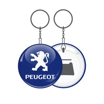Peugeot, Μπρελόκ μεταλλικό 5cm με ανοιχτήρι