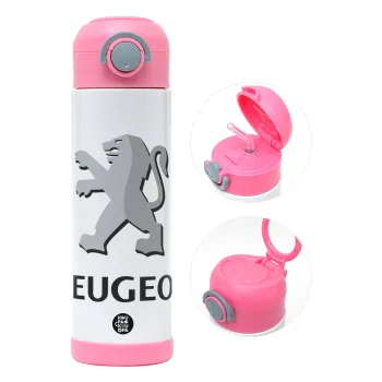Peugeot, Children's hot water bottle, stainless steel, with safety straw, PINK (500ml)