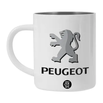 Peugeot, Λευκή Ανοξείδωτη Μεταλλική Κούπα 450ml - Διπλού Τοιχώματος 