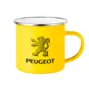 Yellow Enamel Metallic Cup 360ml