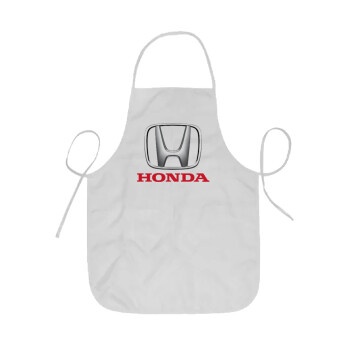 HONDA, Ποδιά Σεφ ολόσωμη κοντή  Παιδική (44x62cm)