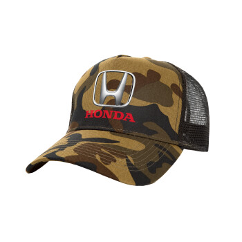 HONDA, Adult Structured Trucker Hat, with Mesh, (Camouflage) Army (100% COTTON, ADULT, UNISEX, ONE SIZE)