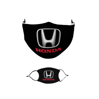 HONDA, Μάσκα υφασμάτινη παιδική πολλαπλών στρώσεων με υποδοχή φίλτρου