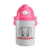HONDA, Ροζ παιδικό παγούρι πλαστικό (BPA-FREE) με καπάκι ασφαλείας, κορδόνι και καλαμάκι, 400ml