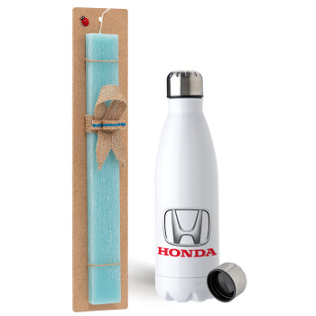 HONDA, Easter Set, metallic stainless steel water bottle (750ml) & aromatic flat Easter candle (30cm) (TURQUOISE)
