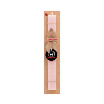 HONDA, Πασχαλινό Σετ, ξύλινο μπρελόκ & πασχαλινή λαμπάδα αρωματική πλακέ (30cm) (ΡΟΖ)