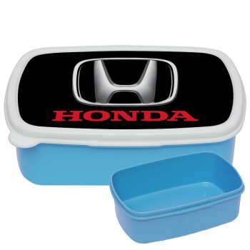 HONDA, ΜΠΛΕ παιδικό δοχείο φαγητού (lunchbox) πλαστικό (BPA-FREE) Lunch Βox M18 x Π13 x Υ6cm