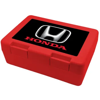 HONDA, Παιδικό δοχείο κολατσιού ΚΟΚΚΙΝΟ 185x128x65mm (BPA free πλαστικό)