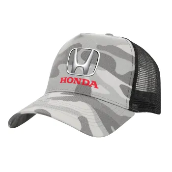 HONDA, Καπέλο Ενηλίκων Structured Trucker, με Δίχτυ, (παραλλαγή) Army Camo (100% ΒΑΜΒΑΚΕΡΟ, ΕΝΗΛΙΚΩΝ, UNISEX, ONE SIZE)