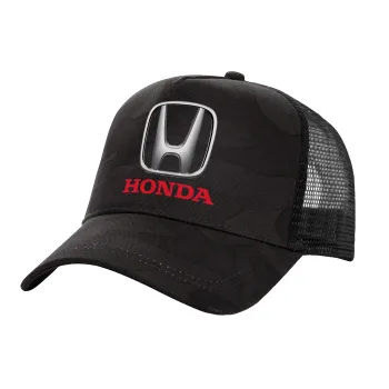HONDA, Καπέλο Ενηλίκων Structured Trucker, με Δίχτυ, (παραλλαγή) Army σκούρο (100% ΒΑΜΒΑΚΕΡΟ, ΕΝΗΛΙΚΩΝ, UNISEX, ONE SIZE)