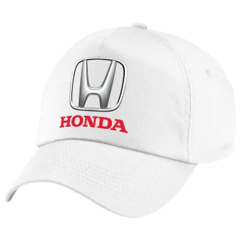 HONDA, Καπέλο παιδικό Baseball, 100% Βαμβακερό Twill, Λευκό (ΒΑΜΒΑΚΕΡΟ, ΠΑΙΔΙΚΟ, UNISEX, ONE SIZE)