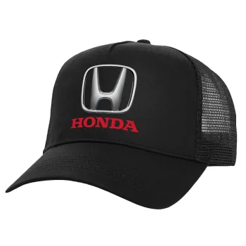 HONDA, Καπέλο Ενηλίκων Structured Trucker, με Δίχτυ, Μαύρο (100% ΒΑΜΒΑΚΕΡΟ, ΕΝΗΛΙΚΩΝ, UNISEX, ONE SIZE)