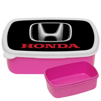 HONDA, ΡΟΖ παιδικό δοχείο φαγητού (lunchbox) πλαστικό (BPA-FREE) Lunch Βox M18 x Π13 x Υ6cm