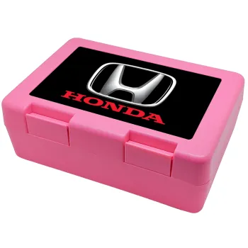 HONDA, Παιδικό δοχείο κολατσιού ΡΟΖ 185x128x65mm (BPA free πλαστικό)
