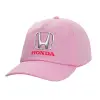 Καπέλο Ενηλίκων Baseball, 100% Βαμβακερό,  ΡΟΖ (ΒΑΜΒΑΚΕΡΟ, ΕΝΗΛΙΚΩΝ, UNISEX, ONE SIZE)