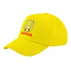 Child's Baseball Cap, 100% Cotton Twill, Yellow (COTTON, CHILD, UNISEX, ONE SIZE)
