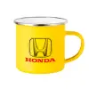 Yellow Enamel Metallic Cup 360ml
