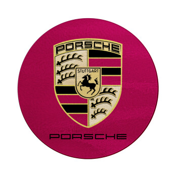 Porsche, Επιφάνεια κοπής γυάλινη στρογγυλή (30cm)