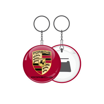 Porsche, Μπρελόκ μεταλλικό 5cm με ανοιχτήρι