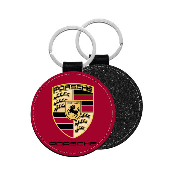 Porsche, Μπρελόκ Δερματίνη, στρογγυλό ΜΑΥΡΟ (5cm)