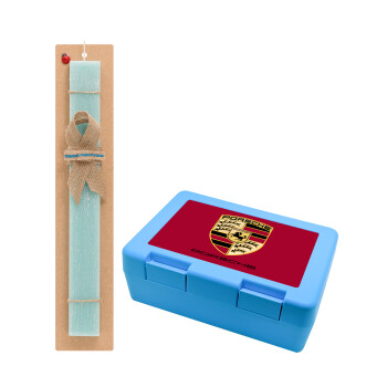 Porsche, Easter Set, children's snack container BLUE & Easter aromatic flat candle (30cm) (TURQUOISE)