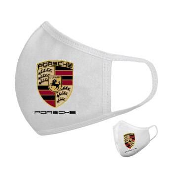 Porsche, Μάσκα υφασμάτινη υψηλής άνεσης παιδική (Δώρο πλαστική θήκη)