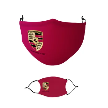 Porsche, Μάσκα υφασμάτινη παιδική πολλαπλών στρώσεων με υποδοχή φίλτρου