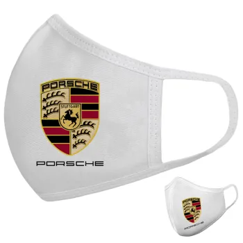 Porsche, Μάσκα υφασμάτινη υψηλής άνεσης παιδική (Δώρο πλαστική θήκη)